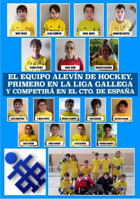 El colegio Obradoiro jugará el Campeonato de España de  hockey
